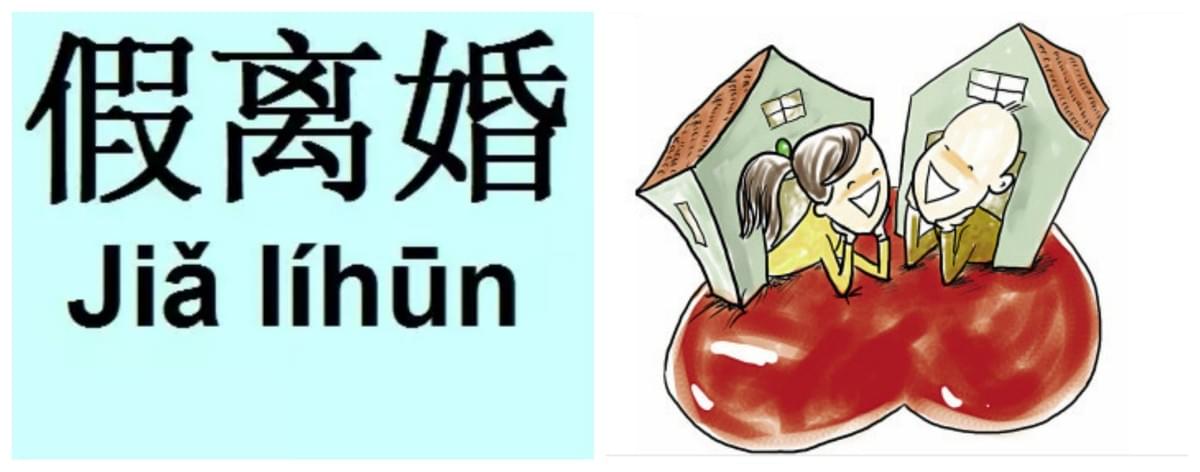 Picture source:shanghaicitygirl.com Picture source:shanghaicitygirl.com