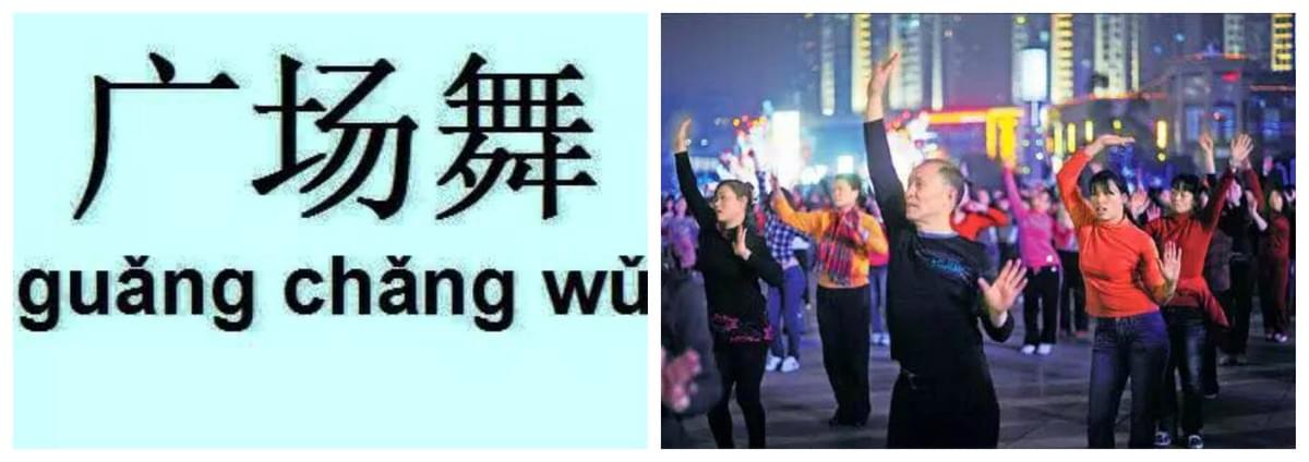 Picture source:shanghaicitygirl.com Picture source:shanghaicitygirl.com