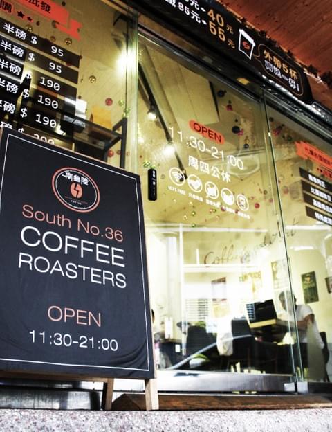 ä¸åååé¸åå¡è±å°è³£åº