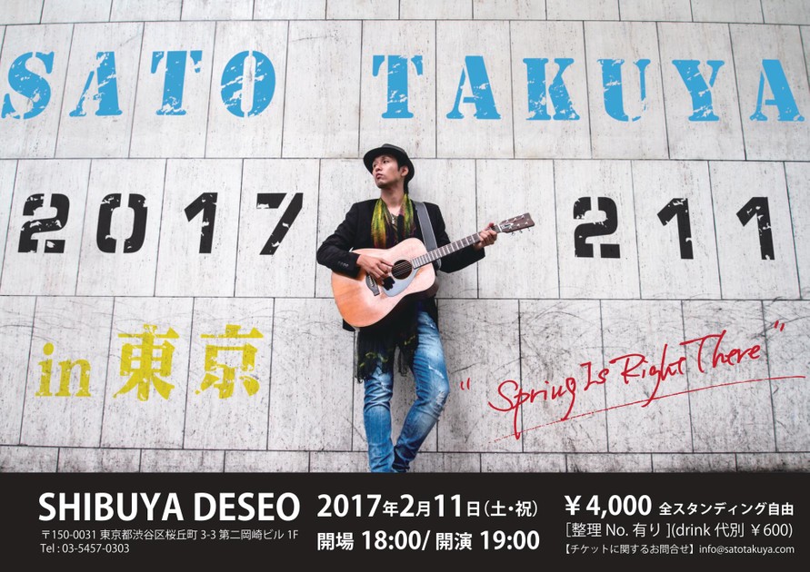 マーケティング（仕事）に関するWebメディア