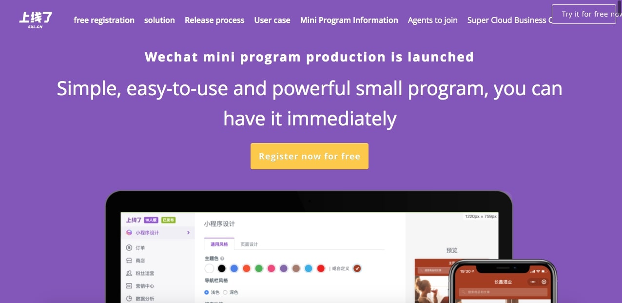 Developing Your Own WeChat Mini Program - Building Your Website ...