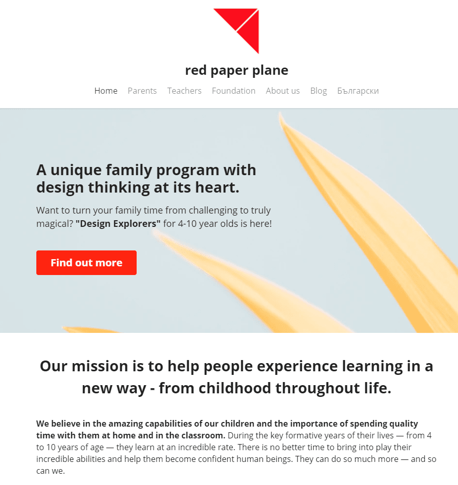 Red Paper Plane Website