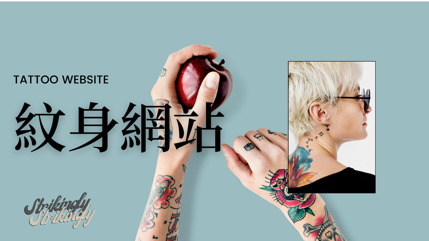 Seeniun Media Issue 222 by dubairen - Issuu, image size:1366x768