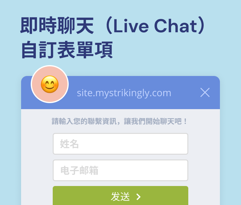 TWO LIVES 平行輸入 不論你怎麼改⋯我只會說早ㄕㄤˋ⋯謝謝教育部還是以後都講古德摸你