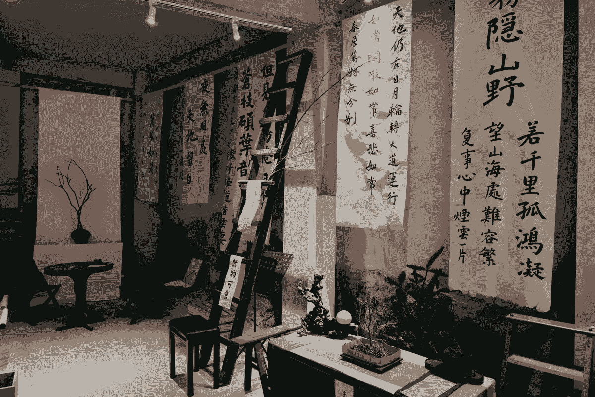 Join our membership program, you will enjoy exclusive discounts and rich art knowledge sharing. Explore our antiques and artworks antique calligraphy and painting porcelain jade jewelry