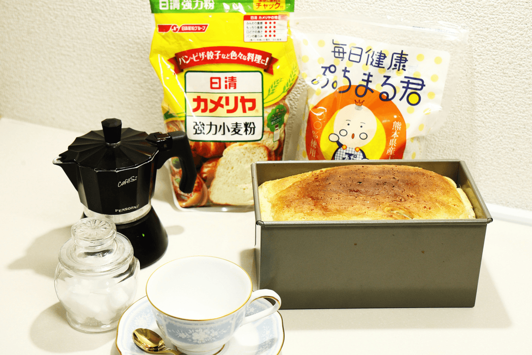 Freshly baked bread, and wholesome rice balls. Welcome to Breakfast Weather A store that offers freshly baked bread and rice balls, providing a body-friendly breakfast. Even on busy mornings, you can start your day energetically in a space and taste that allows you to relax.