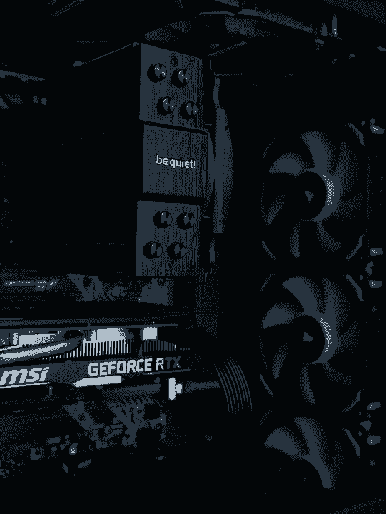 Ultimate Gaming Rig