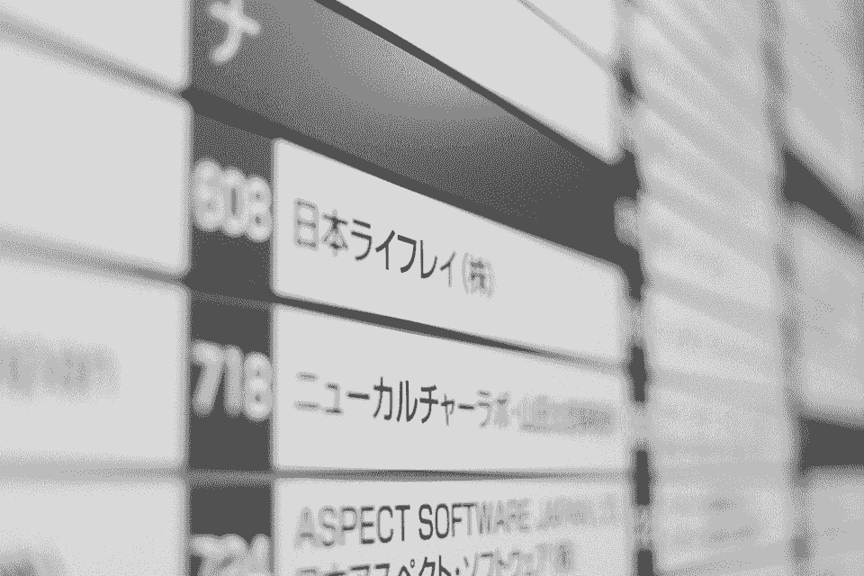 broken image