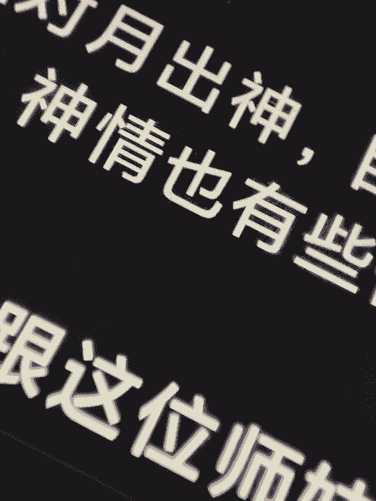 broken image