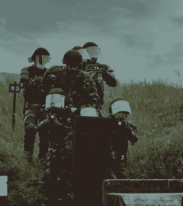 Riot gear