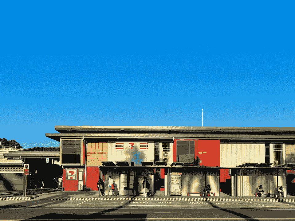 Section image
