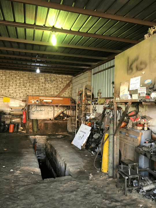 Section image