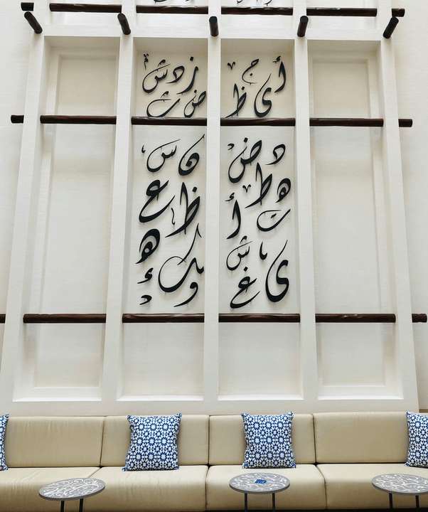 Section image