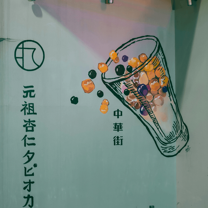 broken image