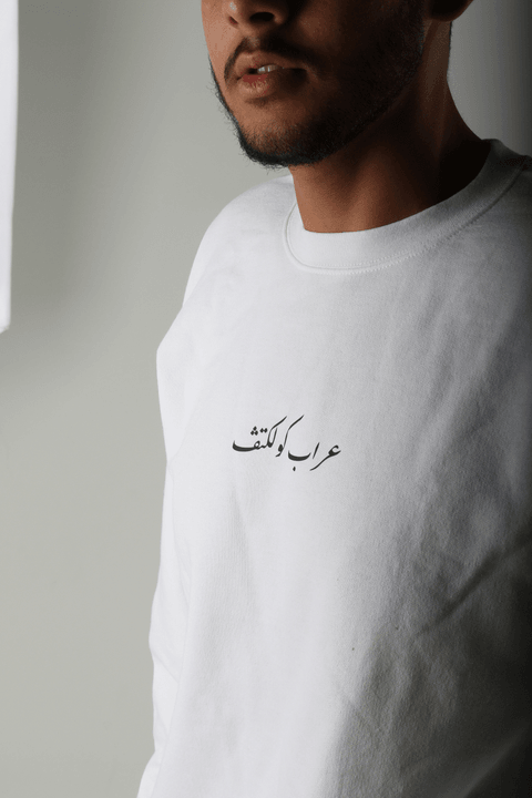 Mohammad Al-Saeed I appreciate the accuracy and professionalism of the Wool Scissors team. They helped me launch a clothing line that reflects luxury and quality perfectly. Our team helped many companies and institutions achieve their vision through designing and manufacturing luxury clothing with high quality. Create a professional and luxurious website for Wool Scissors factory in the Kingdom of Saudi Arabia, specialized in designing and manufacturing all types of clothing and uniforms with embroidery and printing services and visual identity design for clothing. The site should reflect quality, trust, and precision in manufacturing, with a simple modern and elegant design focusing on highlighting products and services. Use an elegant color palette consisting of Alexandrian black as the primary color, with dark green (#0A3A2F), medium green (#2E6B5A), gold (#CFA93A) for featured elements and call-to-action buttons, off-white (#F7F2E8) for backgrounds, and beige (#C7B7A1) for secondary elements. The site should include a distinguished homepage, About Us, Our Services, Portfolio, Products, Work Stages, Why Us, Customer Opinions, FAQs, and Contact with a form to request a quote. Use high-quality images, simple icons, and sufficient white spaces to showcase the factory's identity luxuriously, with full compatibility with phones and computers and high loading speed.