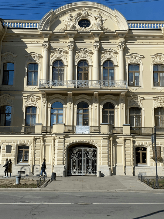 Section image