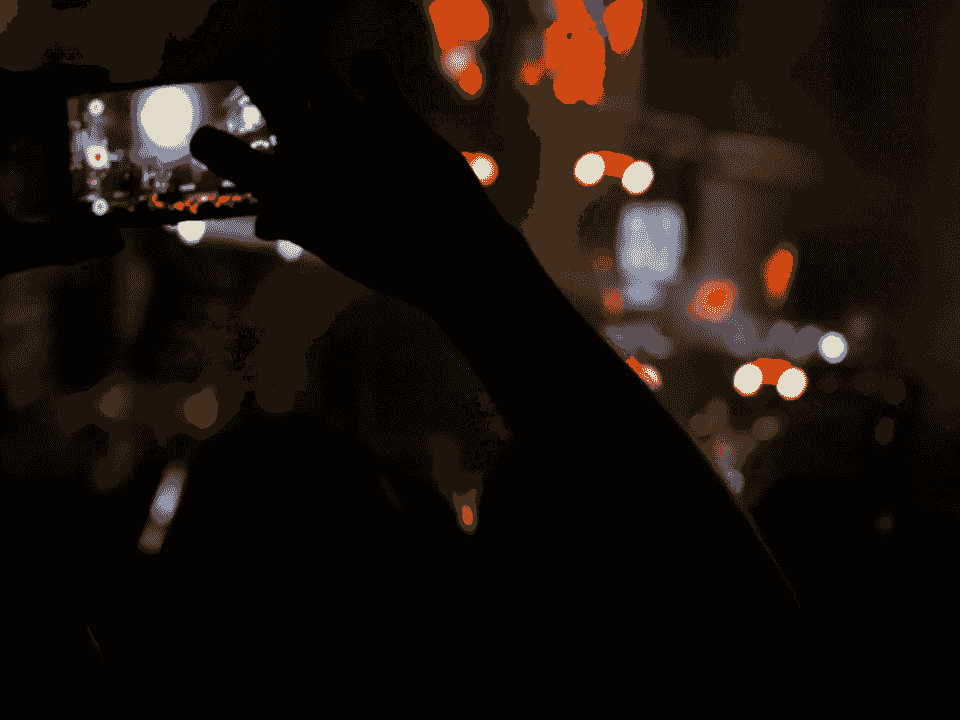 Photographie Événementielle