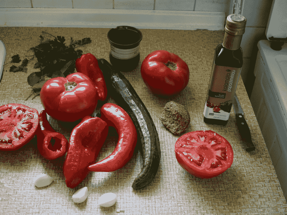 Spicy Salsa