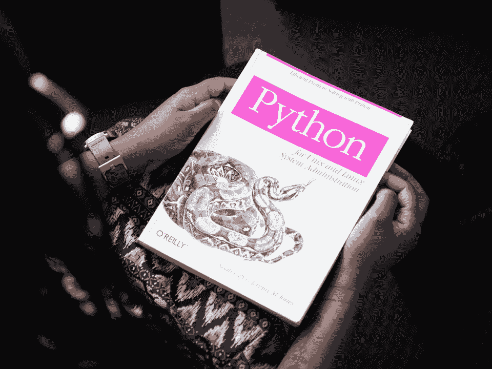 كتاب تعلم البرمجة للمبتدئين