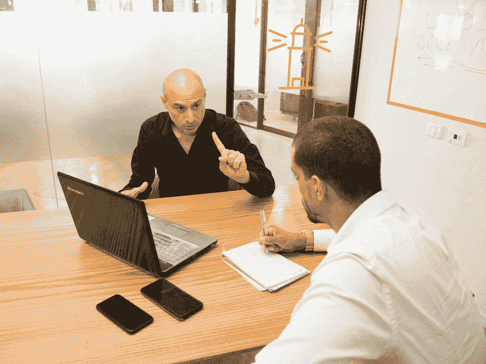 Consultation Form