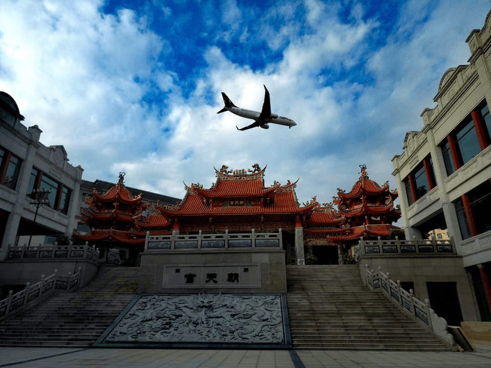 靈活的航班選擇