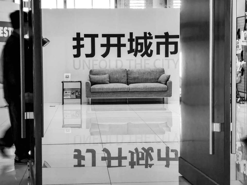 予約フォーム
