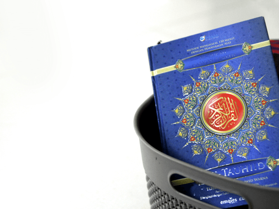 توصيل الهدايا المخصص