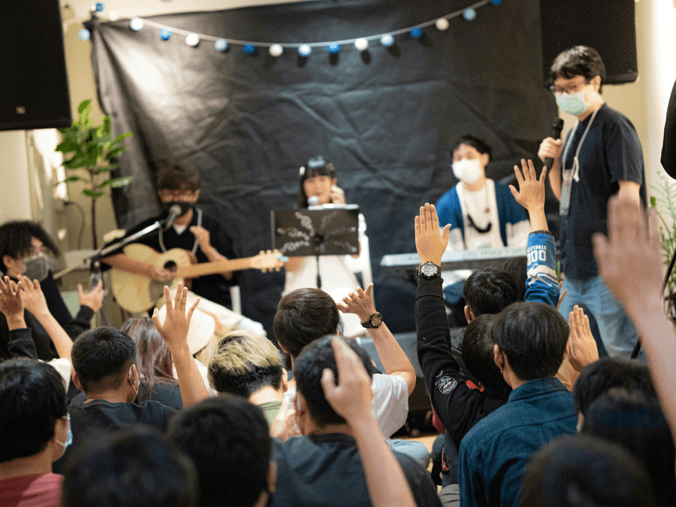 Event Registration Form