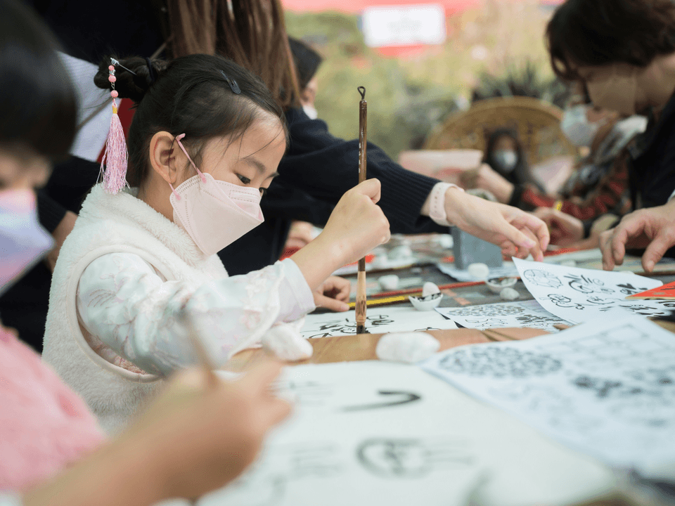 For School Admission