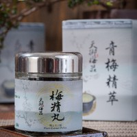天御梅精丸 (70g) /$850元