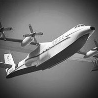 AVIC GAIGA JL600 Mission Design Training: AVIC CAIGA is developing the amphibious aircraft JL600. Its design team needed help with designing aircraft and components for fire fighting and search and rescue missions. ICF assembled a global expert team to provide comprehensive training for over 60 engineers.