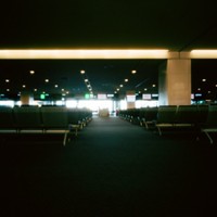 Tokyo International airport 2015