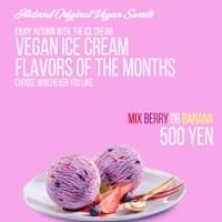 vegan ice cream