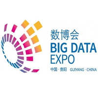 China International Big Data Expo
