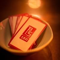 PS150 KL - Name Cards