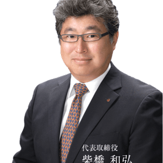 株式会社シバフードサービス