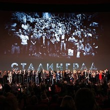Stalingrad premier