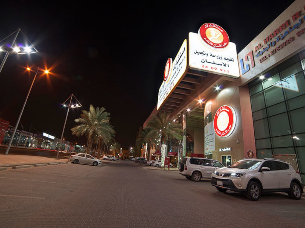 best dental consultant, orthodontist, implants, veneers, riyadh on