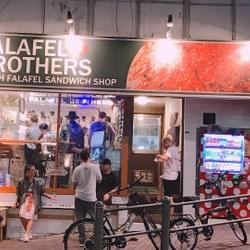 FALAFEL BROTHERS | ファラフェルブラザーズ | 六本木 東京 Roppongi, Tokyo, Japan | ベジタリアンだけでなくお肉が大好きな人も大満足させる、昔ながらのヘルシーなヴィーガンフード