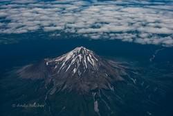 Mount Taranaki. North Island. Snow capped.