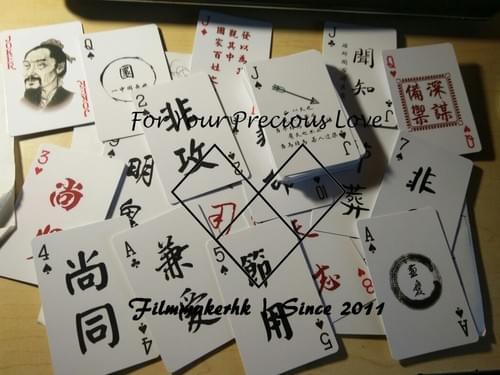  相片 啤牌 撲克牌 DIY