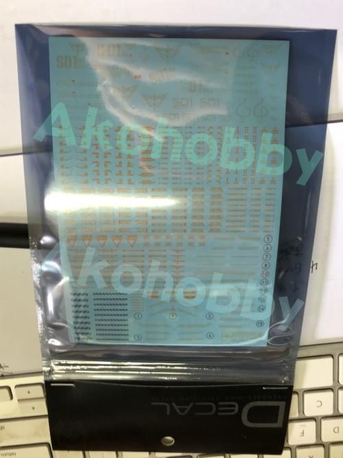 hobby supplies online