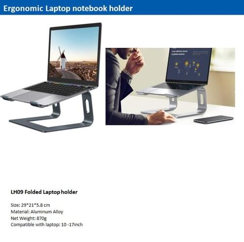 LH09 / Ergonomic Laptop notebook holder