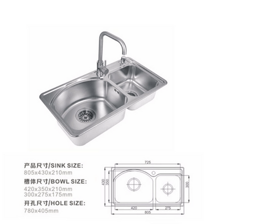 S Whole Sanitary Ware China - Custom Size Stainless Steel Kitchen Sinks S Whole Sanitary Ware China - Custom Size Stainless Steel Kitchen Sinks