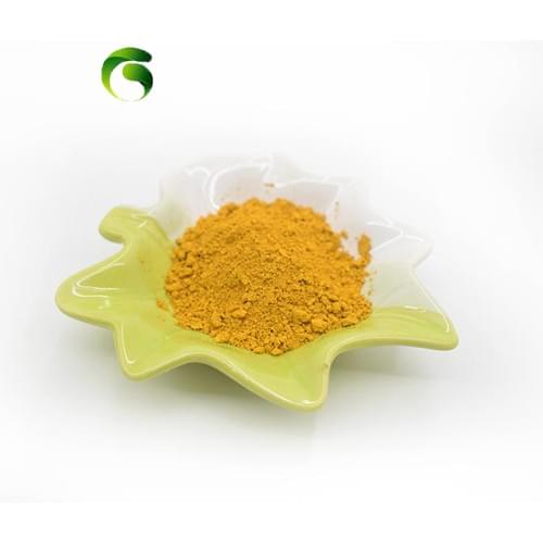 CAS 12221-32-5 BASIC YELLOW 40