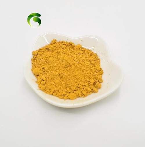 CAS 127-40-2 Xanthophyll