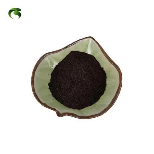 CAS 57456-28-7 Vat Green 13