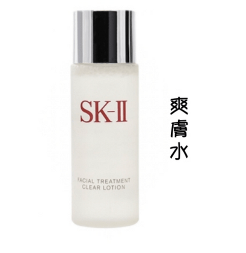 專櫃品牌 Maison Margiela Replica 針管香水1 2ml 慵懶週日清晨lazy Sunday Morning