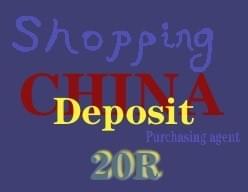 Deposit/CHINA