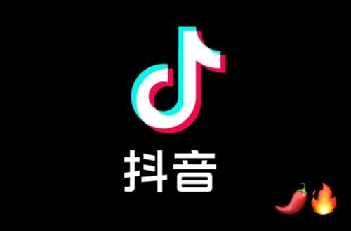 帥辣抖音班 (歌曲: Good-night Kiss) (師資:Jess老師) 5/29